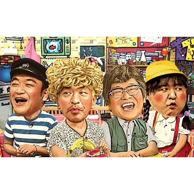 松本家の休日 FINAL＜購入特典：松本家のコースター  ほ父ちゃんver．＆松本家の休日 関西おでかけMAP大全集！付き＞（ＤＶＤ）
