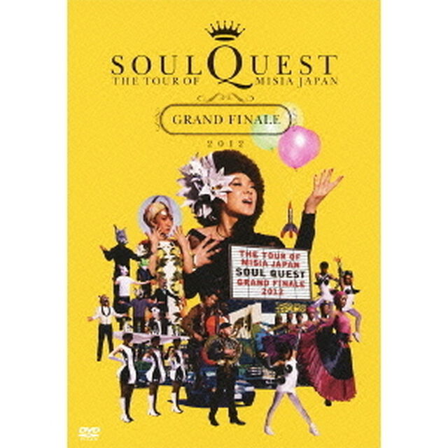 MISIA／THE　TOUR　OF　MISIA　JAPAN　SOUL　QUEST　－GRAND　FINALE　2012　IN　YOKOHAMA　ARENA－＜通常版＞（ＤＶＤ）