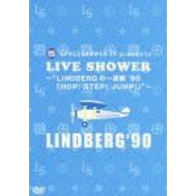 LINDBERG - 通販｜セブンネットショッピング