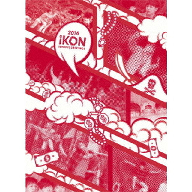 iKON／2016 iKON SEASON'S GREETINGS ＜初回限定生産＞（ＤＶＤ）