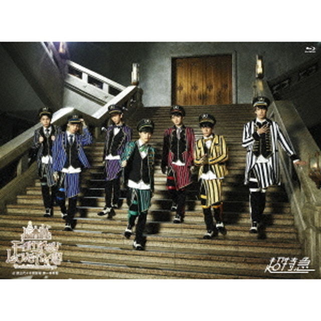 超特急　CHRISTMAS　ONEMAN　LIVE　2015　Fantasy　Love　Train　〜君の元までつながるRail〜　at　国立代々木競技場　第一体育館（Ｂｌｕ－ｒａｙ　Ｄｉｓｃ）