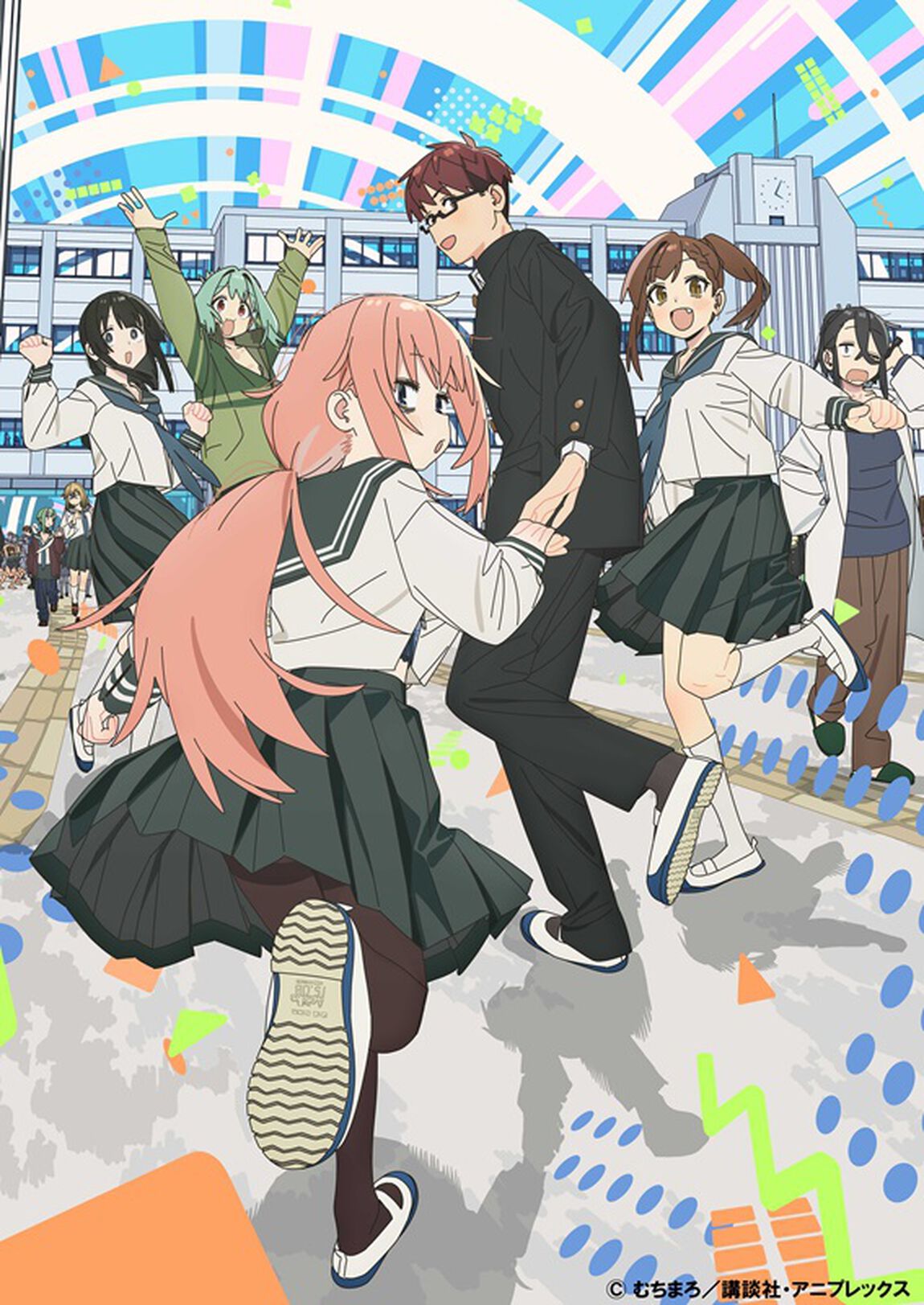 生徒会にも穴はある！4 Blu-ray【完全生産限定版】（Ｂｌｕ－ｒａｙ　Ｄｉｓｃ）