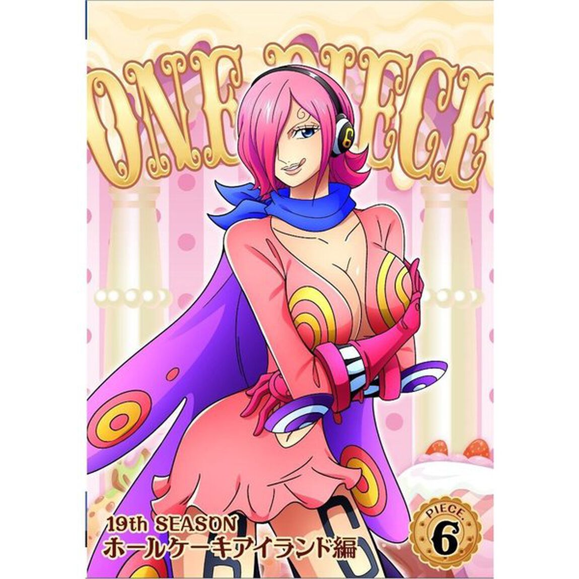 ONE　PIECE　ワンピース　19THシーズン　ホールケーキアイランド編　PIECE．6（ＤＶＤ）