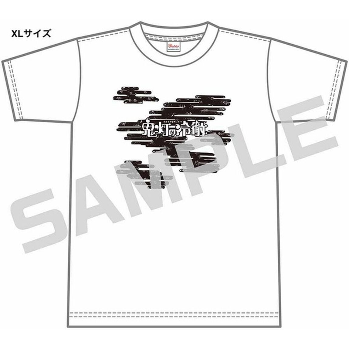 【メタライズアート特集】鬼灯の冷徹／Ｔシャツ／雲．ｖｅｒ／白／ＸＬ（その他）