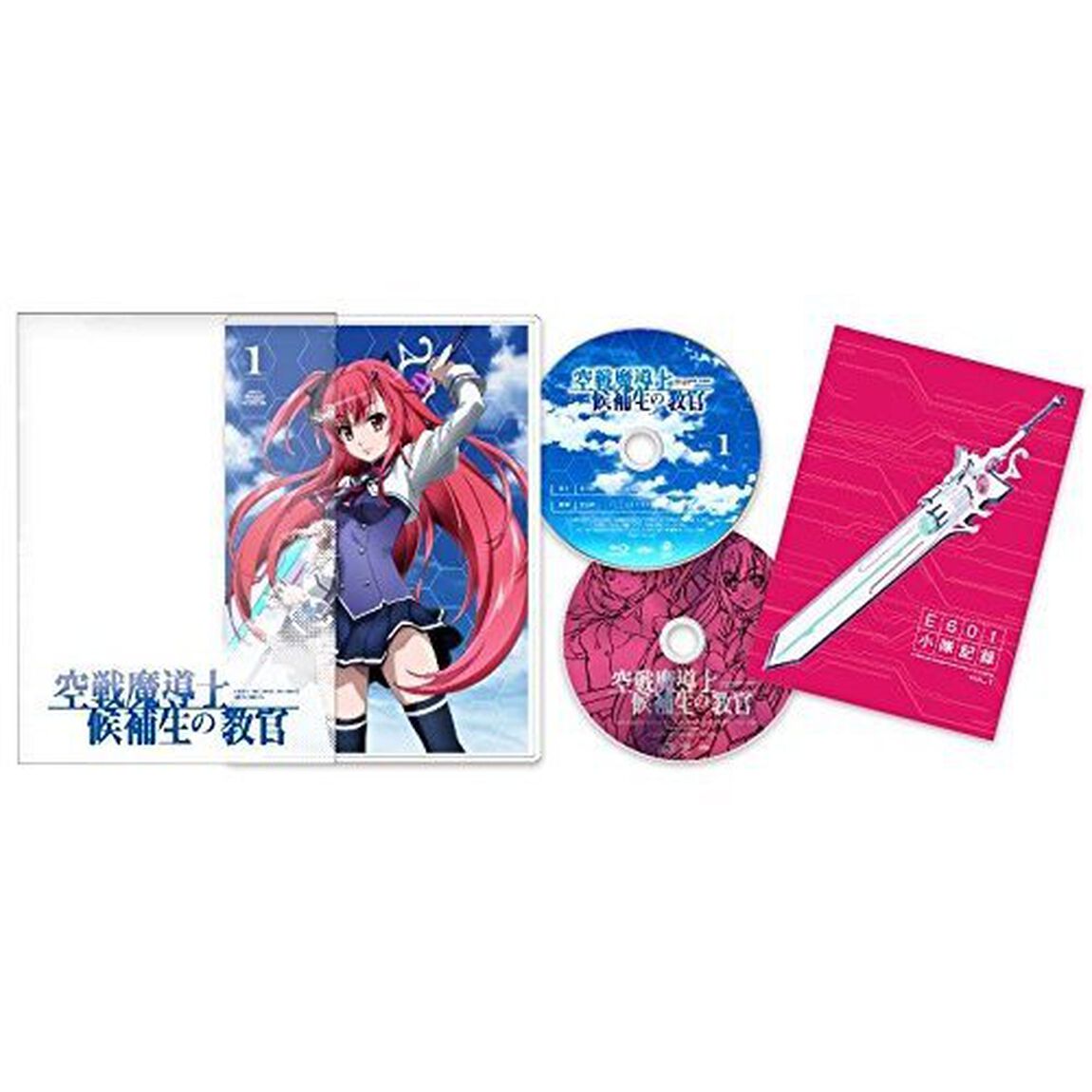 空戦魔導士候補生の教官　第1巻（Ｂｌｕ－ｒａｙ　Ｄｉｓｃ）