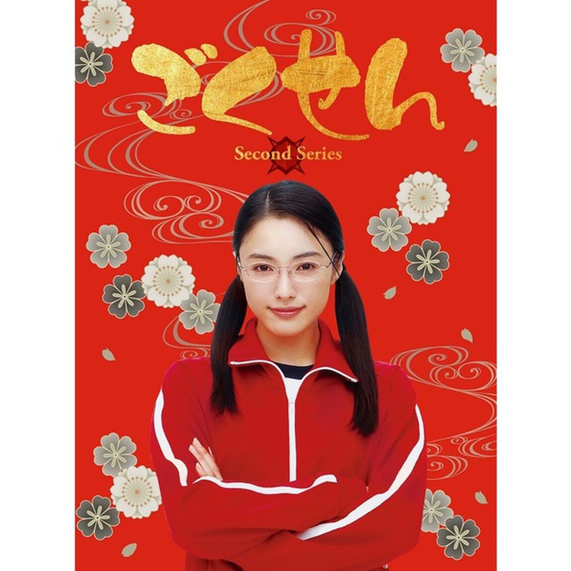 ごくせん ＜Second Series＞ Blu-ray BOX（Ｂｌｕ－ｒａｙ　Ｄｉｓｃ）