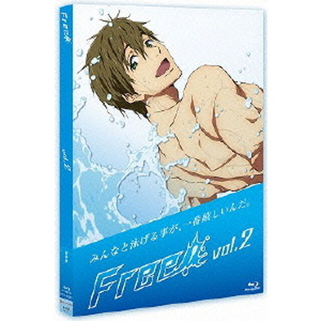 Free！2（Ｂｌｕ－ｒａｙ　Ｄｉｓｃ）