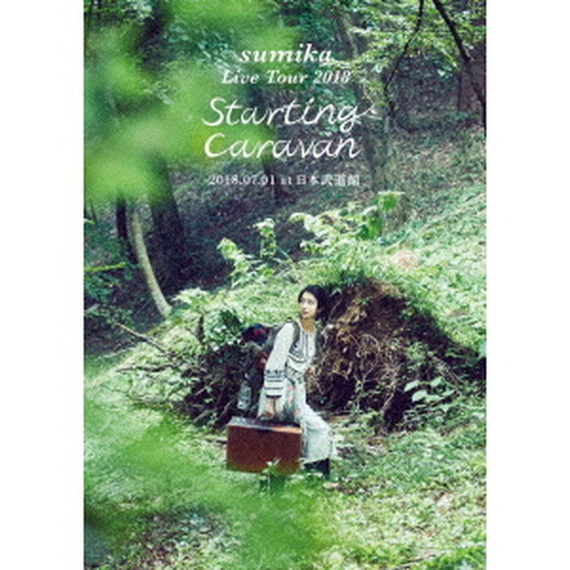 sumika　Live　Tour　2018　Starting　Caravan　2018．07．01　at　日本武道館（ＤＶＤ）