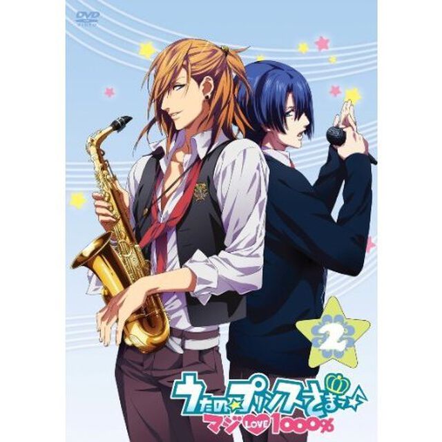うたの☆プリンスさまっ♪　マジLOVE1000％　2（ＤＶＤ）