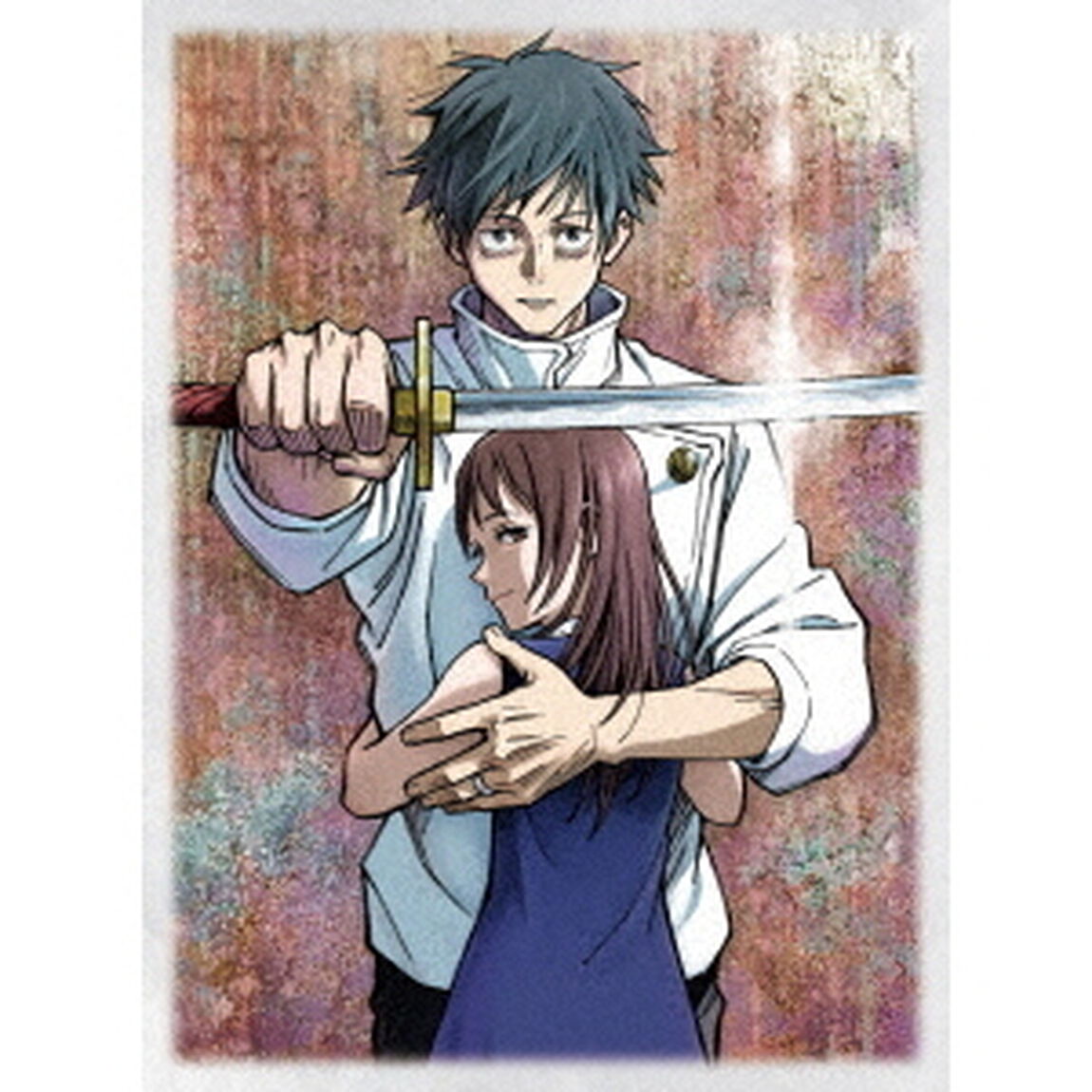 劇場版 呪術廻戦 0 DVD 豪華版（ＤＶＤ）