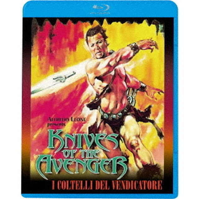 ナイヴス・オブ・ジ・アベンジャー（Ｂｌｕ－ｒａｙ　Ｄｉｓｃ）
