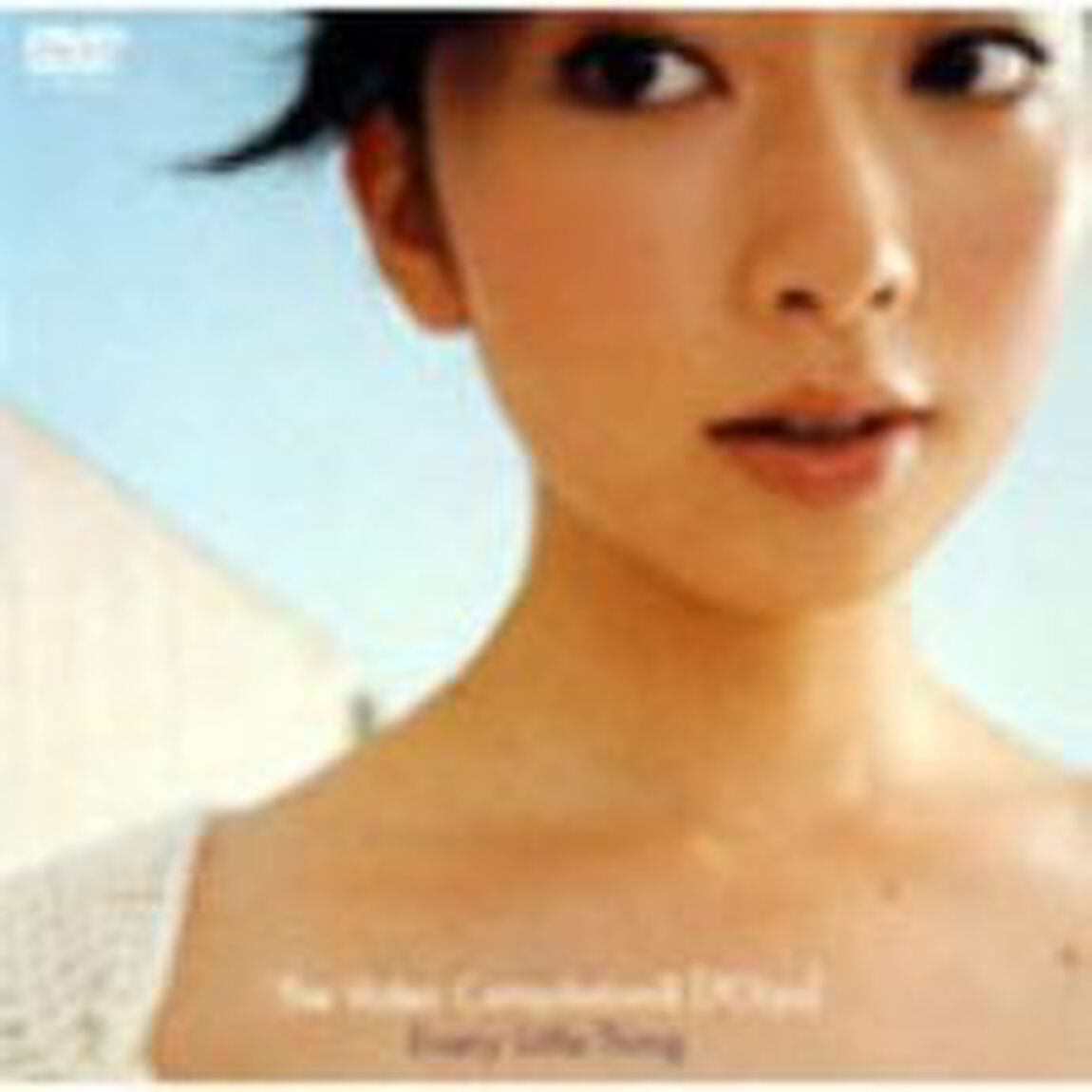 The　Video　Compilation　Ⅱ（7clips）（ＤＶＤ）