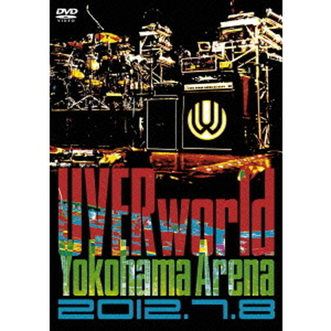 UVERworld　Yokohama　Arena　2012．7．8（ＤＶＤ）