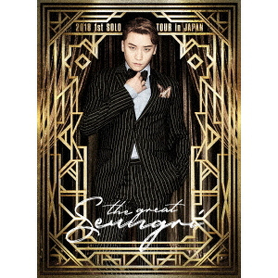 SEUNGRI　2018　1st　SOLO　TOUR　［THE　GREAT　SEUNGRI］　in　JAPAN（ＤＶＤ）