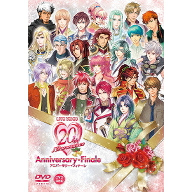 LIVE　VIDEO　ネオロマンス　20th　アニバーサリー・フィナーレ（ＤＶＤ）