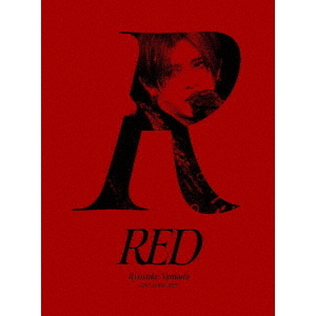 Ryosuke Yamada／Ryosuke Yamada LIVE TOUR 2025 RED 初回限定盤 DVD（ＤＶＤ）