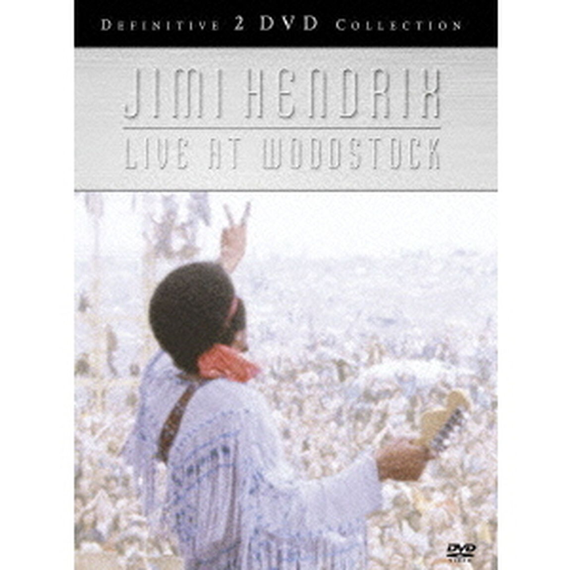ライヴ・アット・ウッドストック（ＤＶＤ）