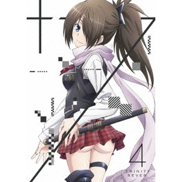 トリニティセブン　4（ＤＶＤ）