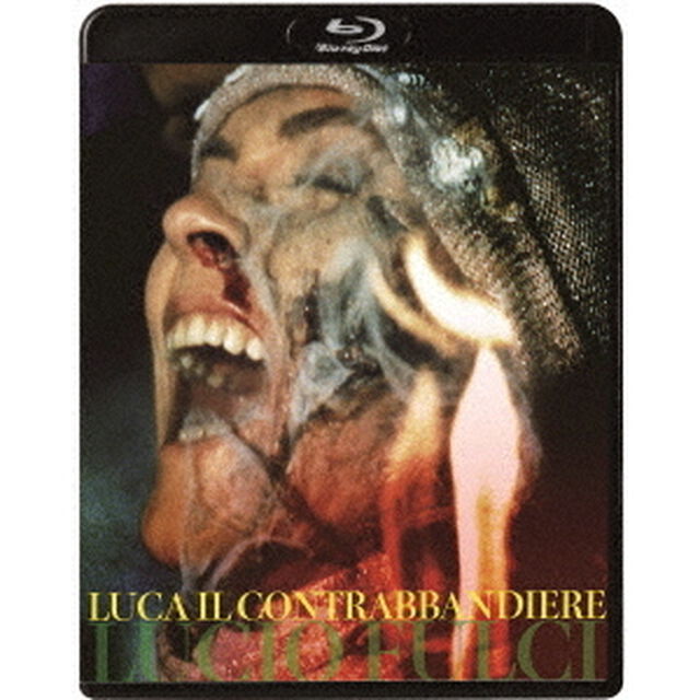 野獣死すべし（Ｂｌｕ－ｒａｙ　Ｄｉｓｃ）