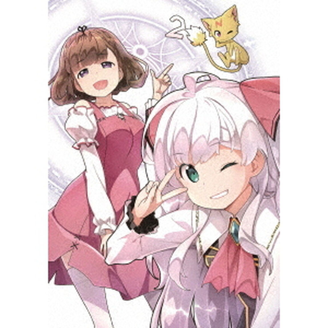 私、能力は平均値でって言ったよね！　第2集（Ｂｌｕ－ｒａｙ　Ｄｉｓｃ）