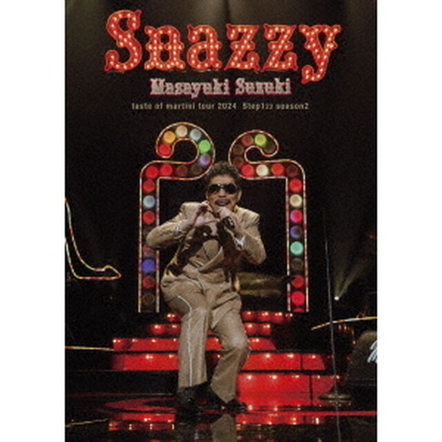 鈴木雅之／masayuki suzuki taste of martini tour 2024 〜Step123 season2 &ldquo;Snazzy&rdquo;〜 DVD（特典なし）（ＤＶＤ）