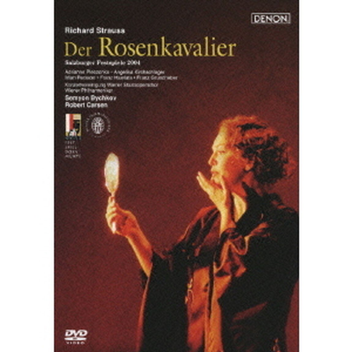 R．シュトラウス：歌劇≪ばらの騎士≫（ＤＶＤ）