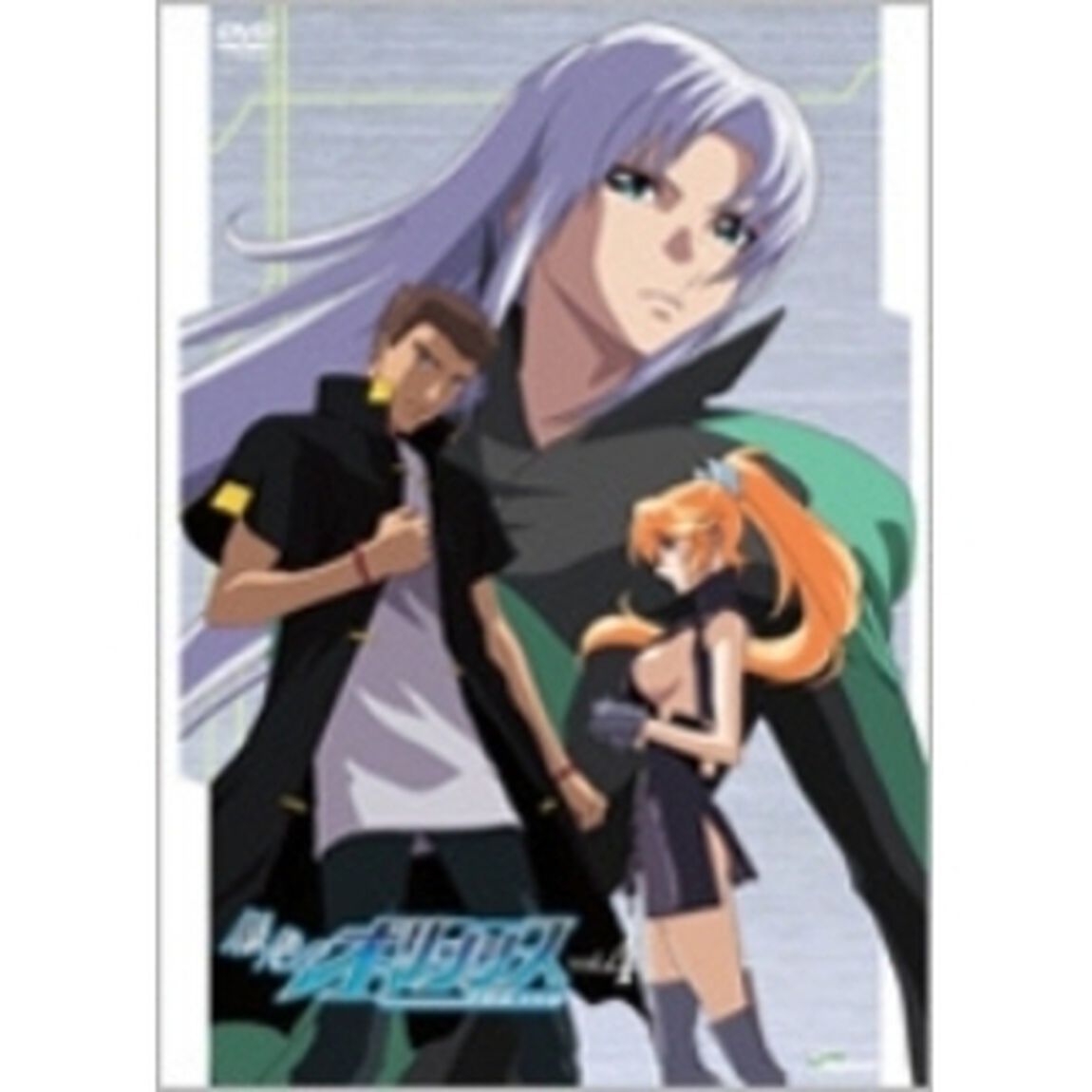 銀色のオリンシス　vol．4（ＤＶＤ）
