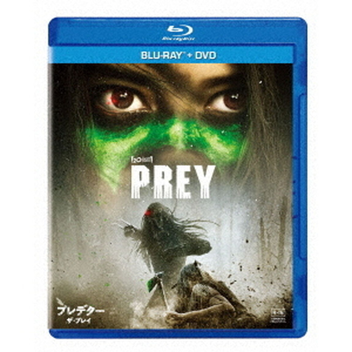 プレデター：ザ・プレイ　コレクターズ・エディション（Ｂｌｕ－ｒａｙ　Ｄｉｓｃ）