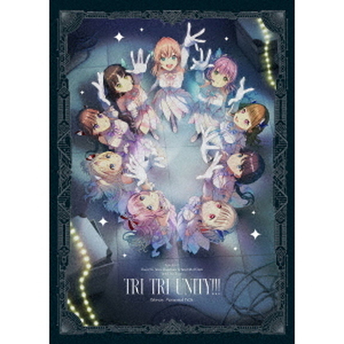 ラブライブ！蓮ノ空女学院スクールアイドルクラブ　3rd　Live　Tour　TRI　TRI　UNITY！！！　Blu－ray　Memorial　BOX（Ｂｌｕ－ｒａｙ　Ｄｉｓｃ）