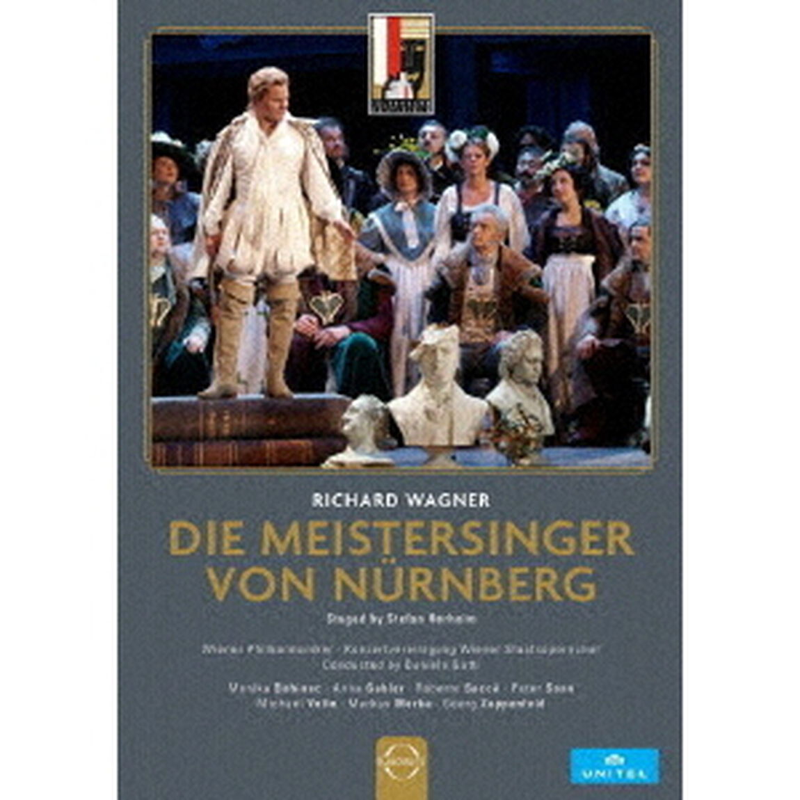ワーグナー： 《ニュルンベルクのマイスタージンガー》（ＤＶＤ）