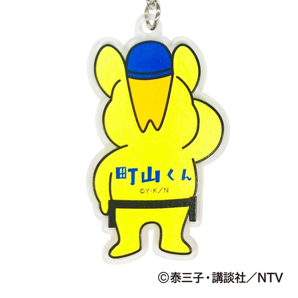 「ハコヅメ〜たたかう！交番女子〜」　アクリルカットキーホルダー（その他）