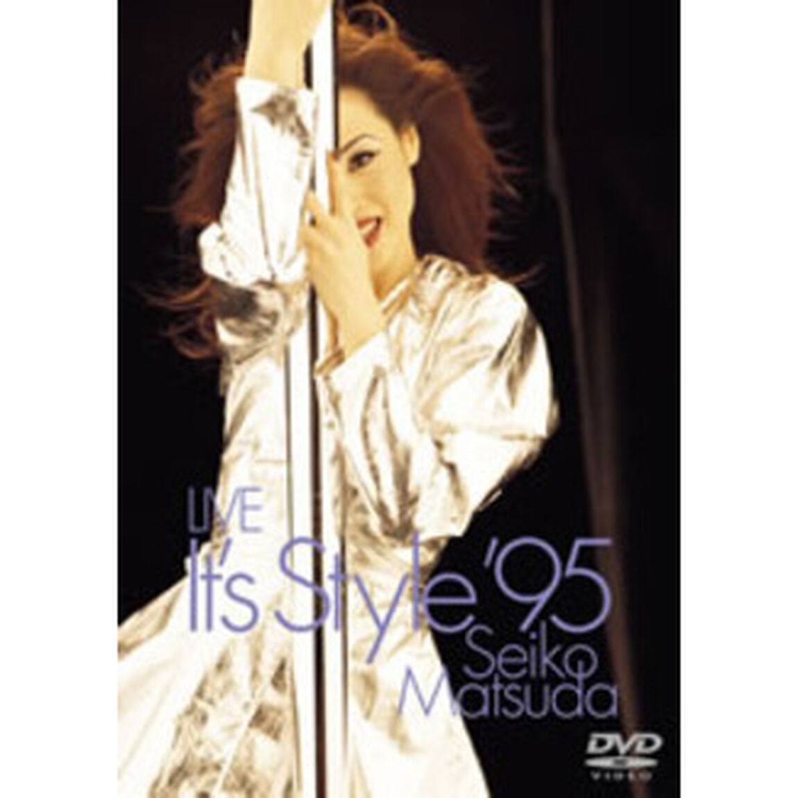 松田聖子／LIVE It's Style '95（ＤＶＤ）