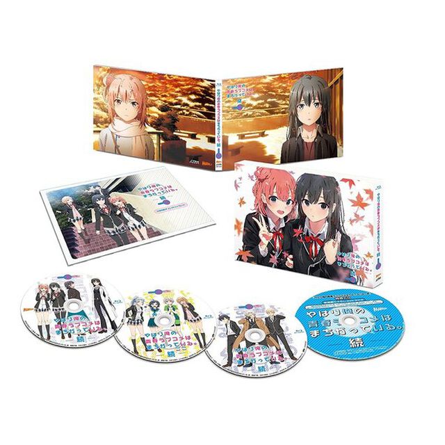 やはり俺の青春ラブコメはまちがっている。続　Blu－ray　BOX（Ｂｌｕ－ｒａｙ　Ｄｉｓｃ）