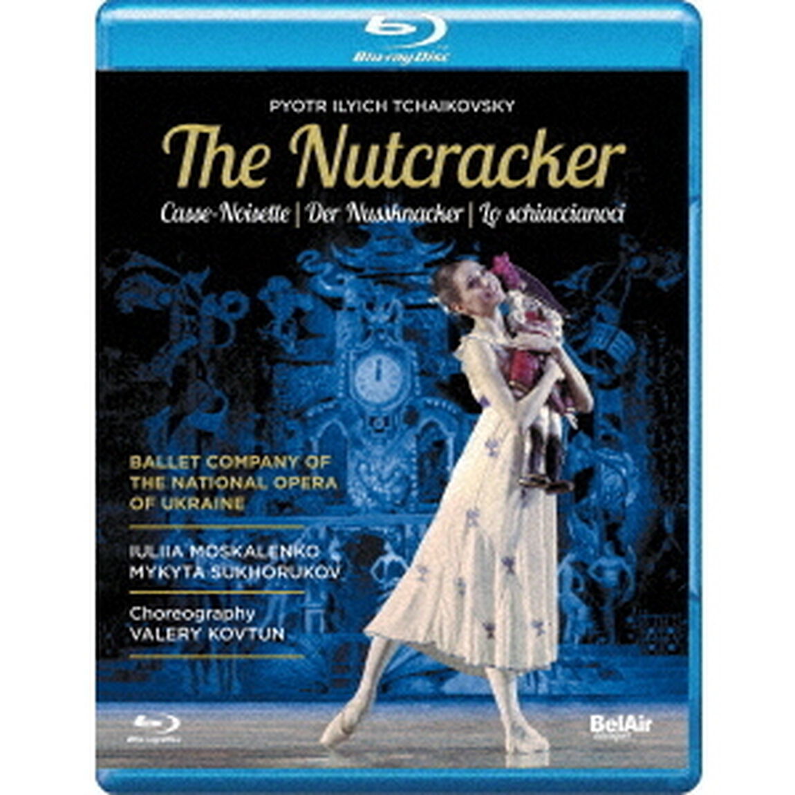 バレエ「くるみ割り人形」（Ｂｌｕ－ｒａｙ　Ｄｉｓｃ）