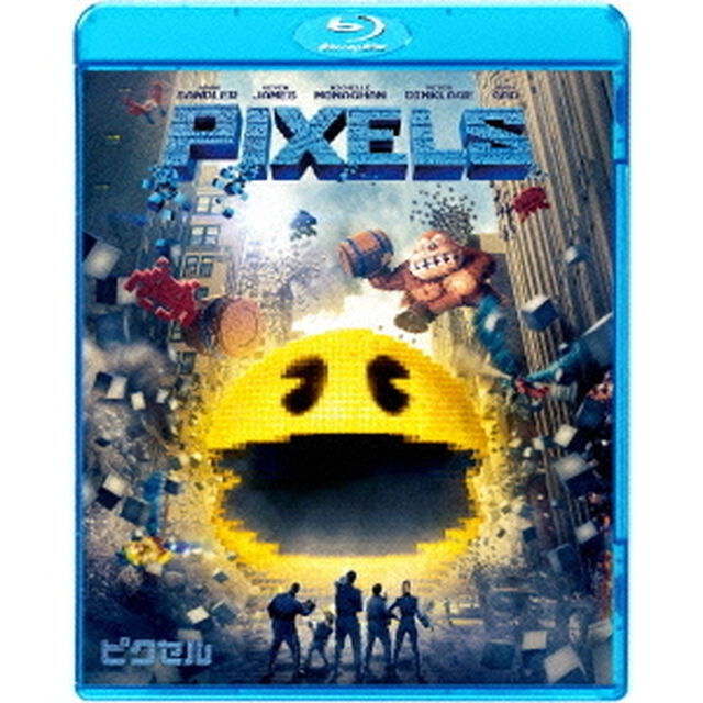 ピクセル（Ｂｌｕ－ｒａｙ　Ｄｉｓｃ）