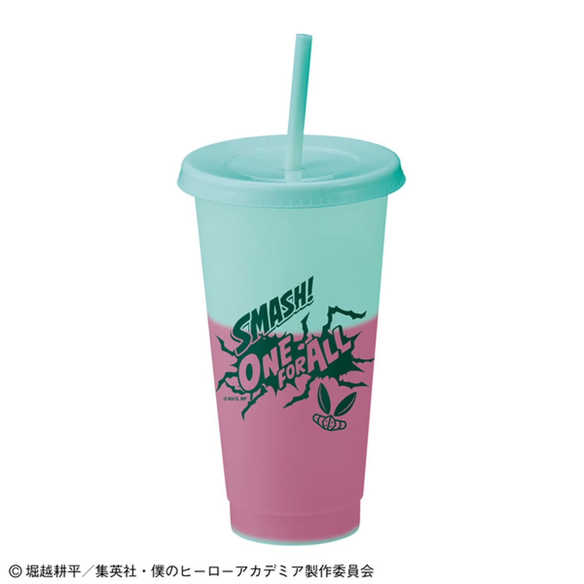 カラーチェンジタンブラー　緑谷出久ver.（その他）
