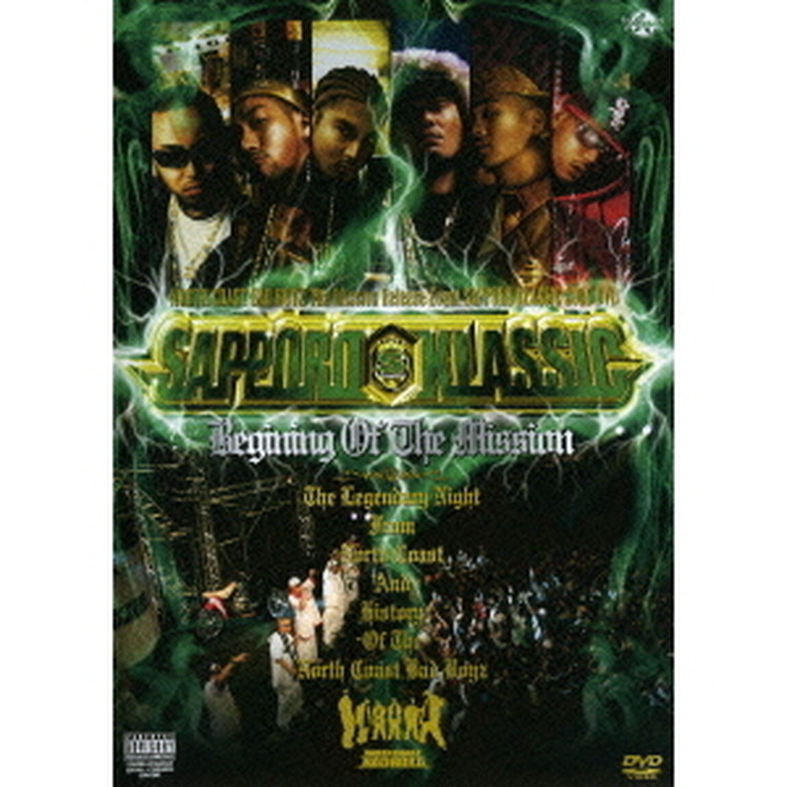 SAPPORO　KLASSIC（ＤＶＤ）