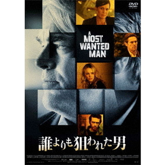 誰よりも狙われた男　スペシャル・プライス（ＤＶＤ）