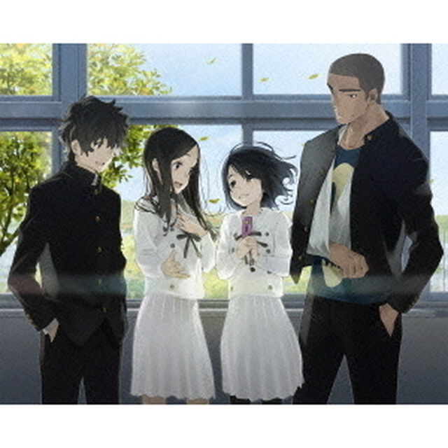 心が叫びたがってるんだ。 ＜完全生産限定版＞（Ｂｌｕ－ｒａｙ Ｄｉｓｃ）（Ｂｌｕ－ｒａｙ　Ｄｉｓｃ）