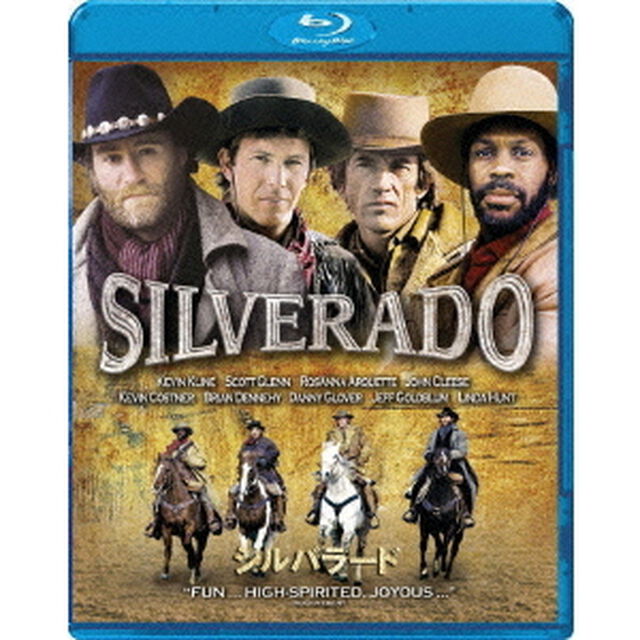 シルバラード（Ｂｌｕ－ｒａｙ　Ｄｉｓｃ）