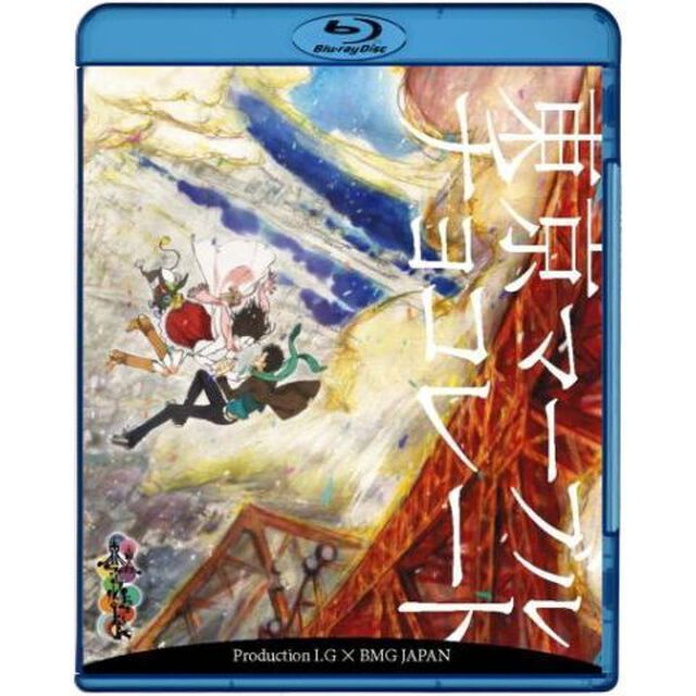 東京マーブルチョコレート（Ｂｌｕ－ｒａｙ　Ｄｉｓｃ）