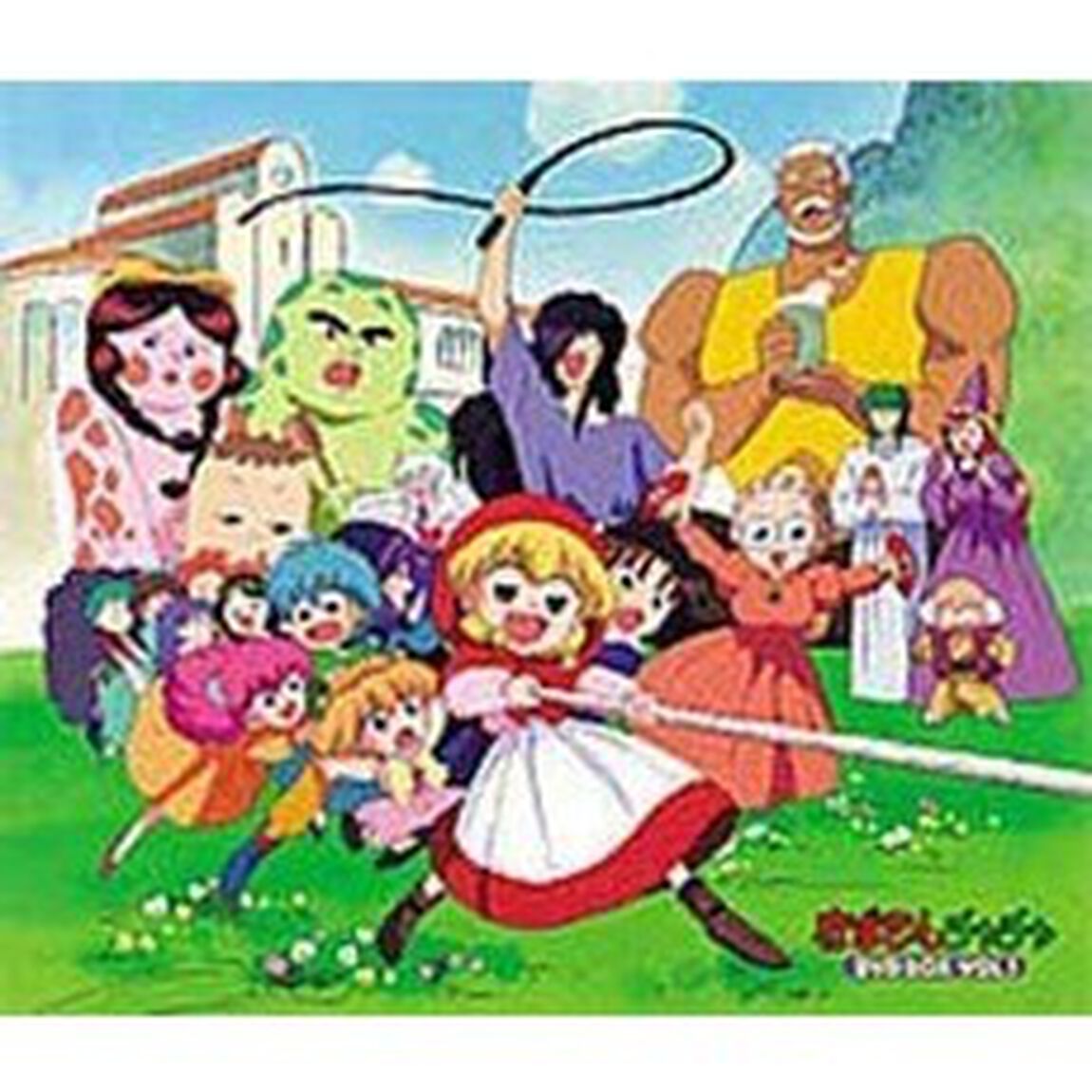 赤ずきんチャチャ DVD-BOX 1 ＜初回限定生産＞（ＤＶＤ）