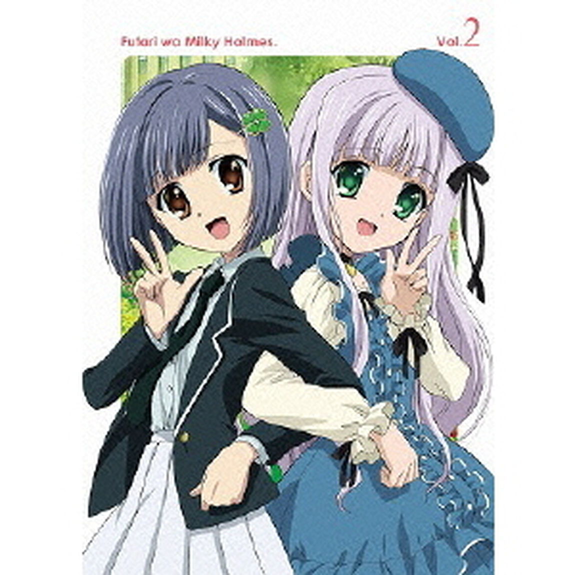 ふたりはミルキィホームズ 2（Ｂｌｕ－ｒａｙ　Ｄｉｓｃ）