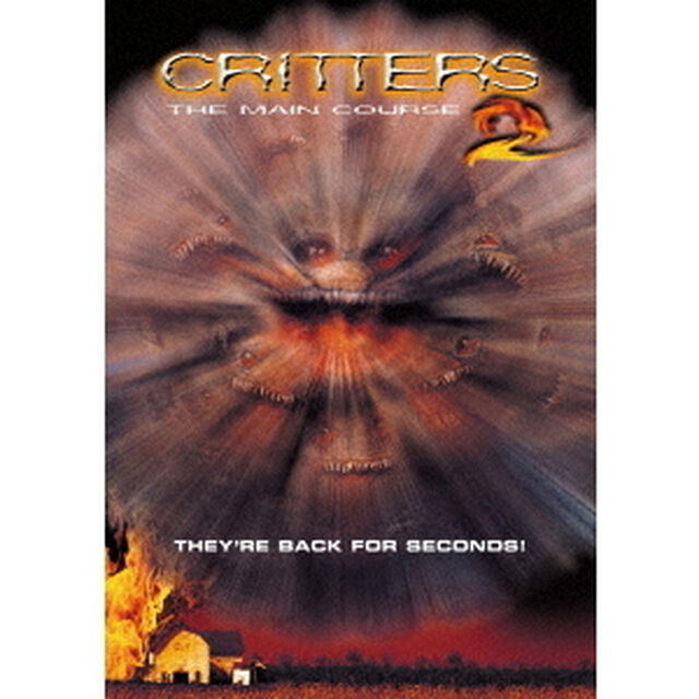 クリッター2（ＤＶＤ）