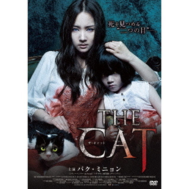 The　Cat　ザ・キャット（ＤＶＤ）
