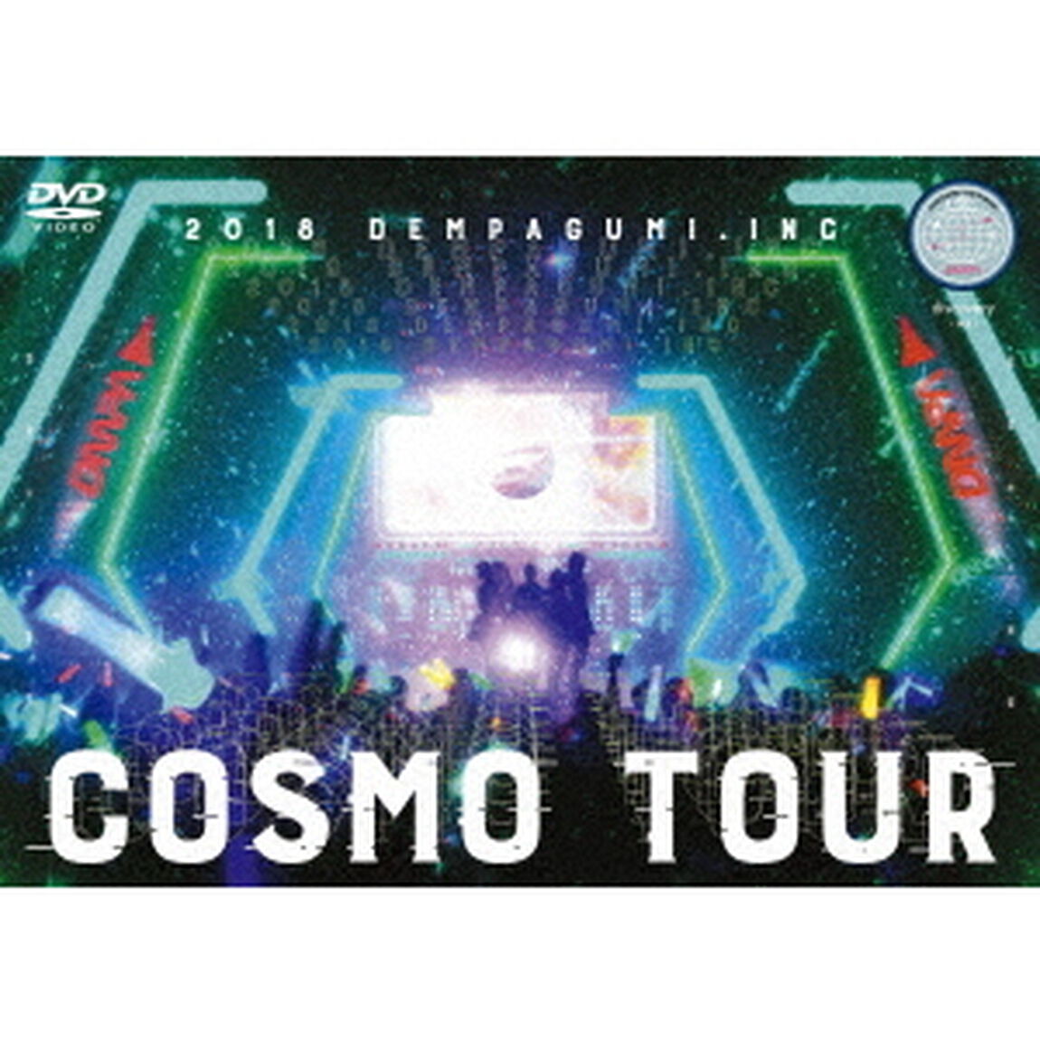 COSMO　TOUR　2018（ＤＶＤ）