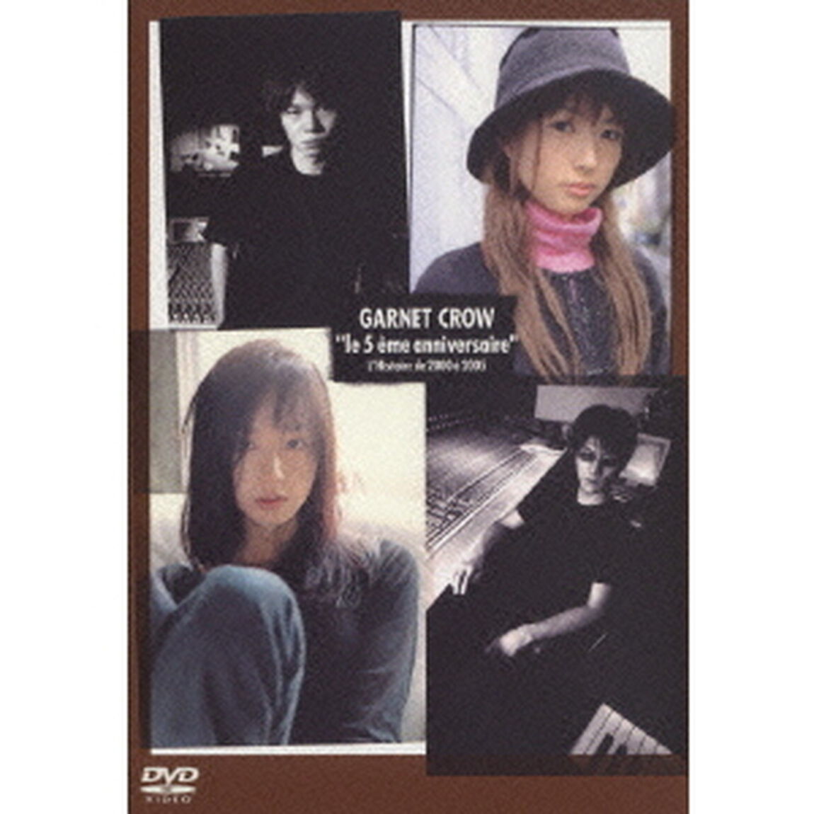 &ldquo;le　5　eme　anniversaire&rdquo;　L&rsquo;Histoire　de　2000　a　2005（ＤＶＤ）