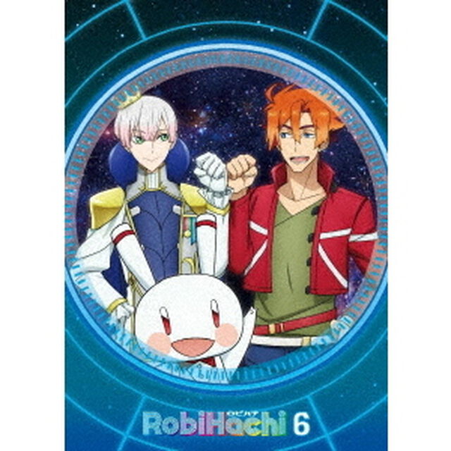 RobiHachi 6（Ｂｌｕ－ｒａｙ　Ｄｉｓｃ）