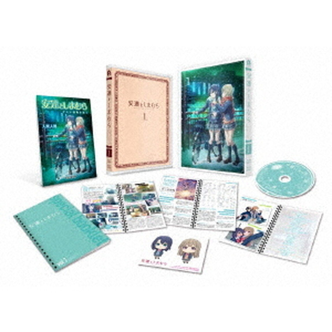 安達としまむら　1（ＤＶＤ）