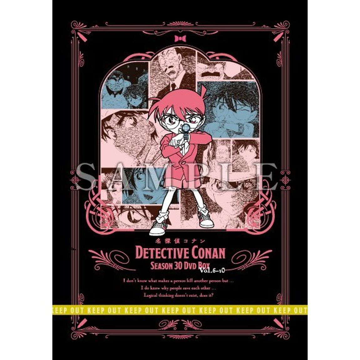 名探偵コナン　PART　30　Volume7（ＤＶＤ）